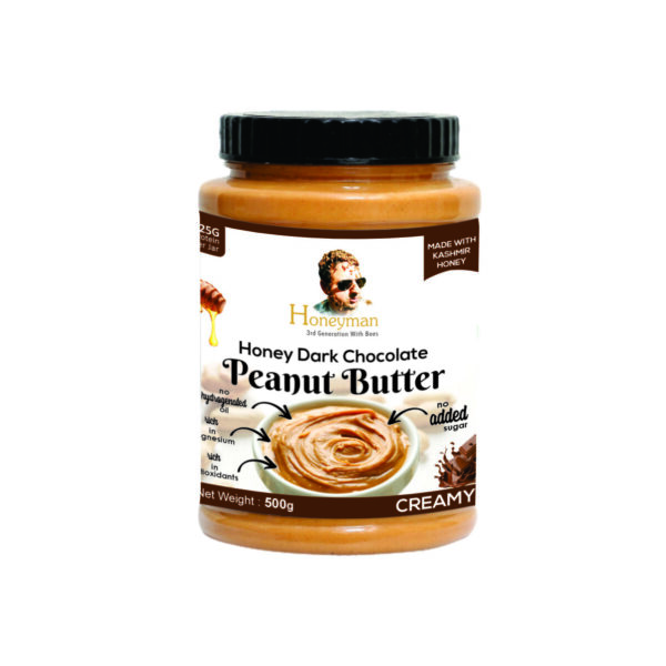 Honey Chocolate Peanut Butter