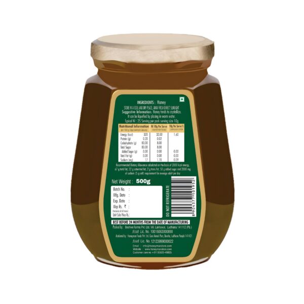 Natural Honey B 500