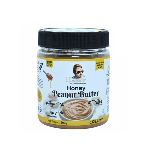 HONEY PEANUT BUTTER