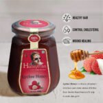 LYCHEE HONEY - Image 3